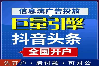 案例分析：SEM推广助力企业实现业绩倍增
