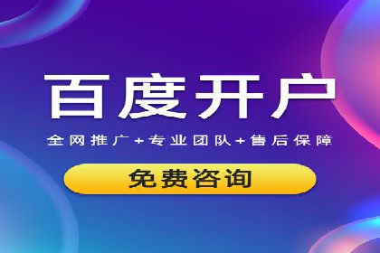 信息流广告优化实战：案例分析