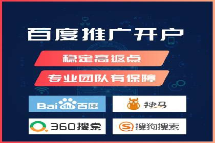 抖音信息流广告投放：如何选择合适的广告形式？